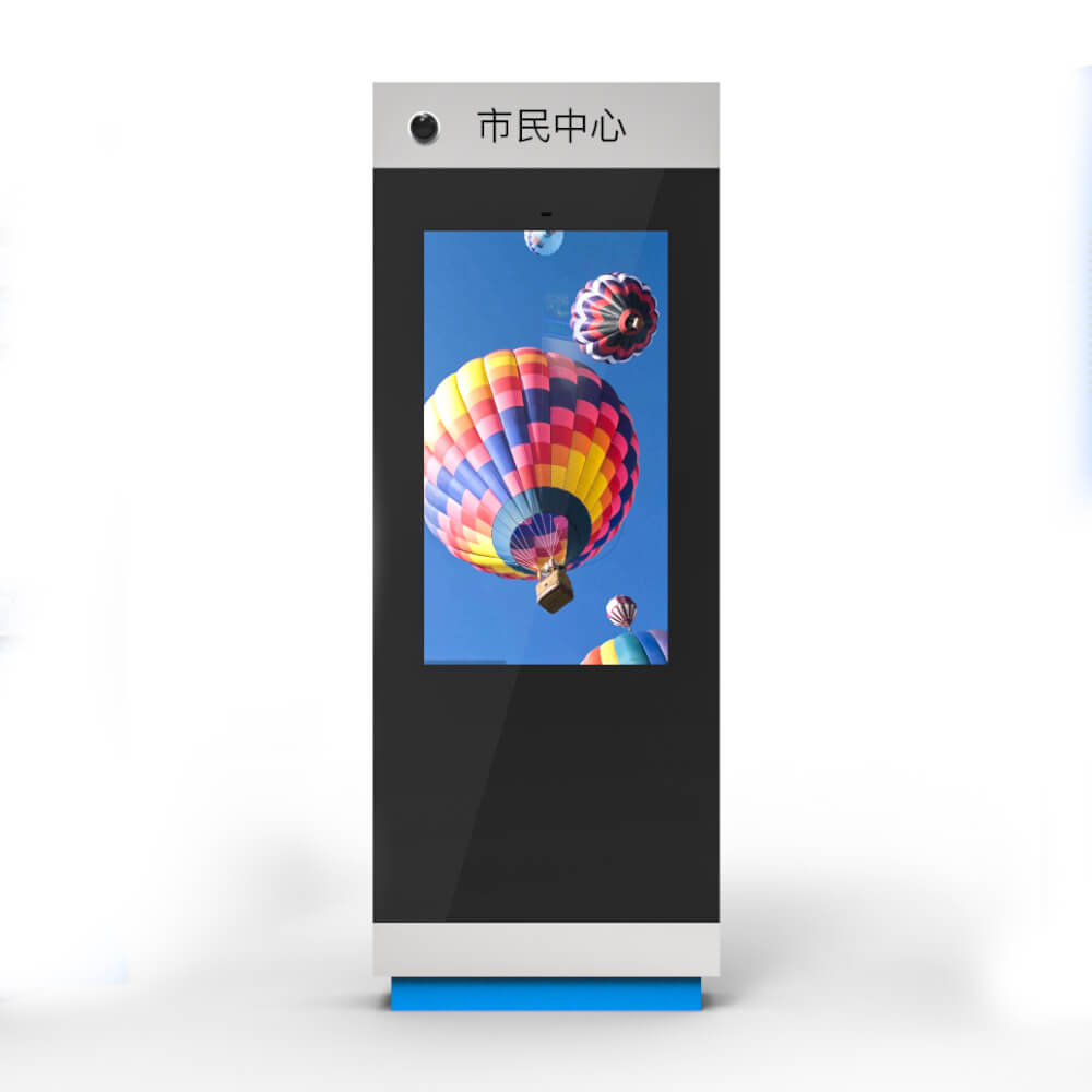 Outdoor Display Smart Signage