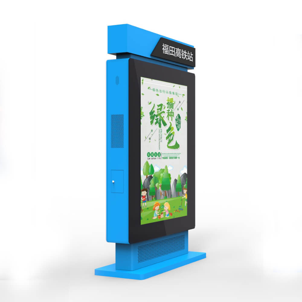 Outdoor Display Smart Signage