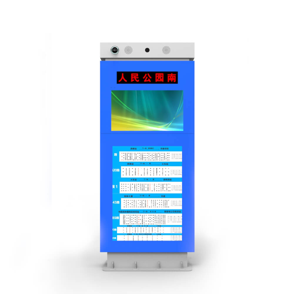 Smart Bus Digital Display Outdoor Kiosk