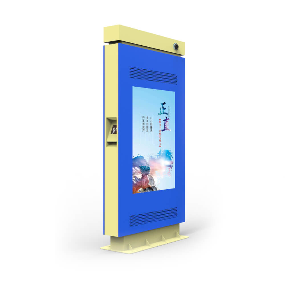 Smart Bus Digital Display Outdoor Kiosk