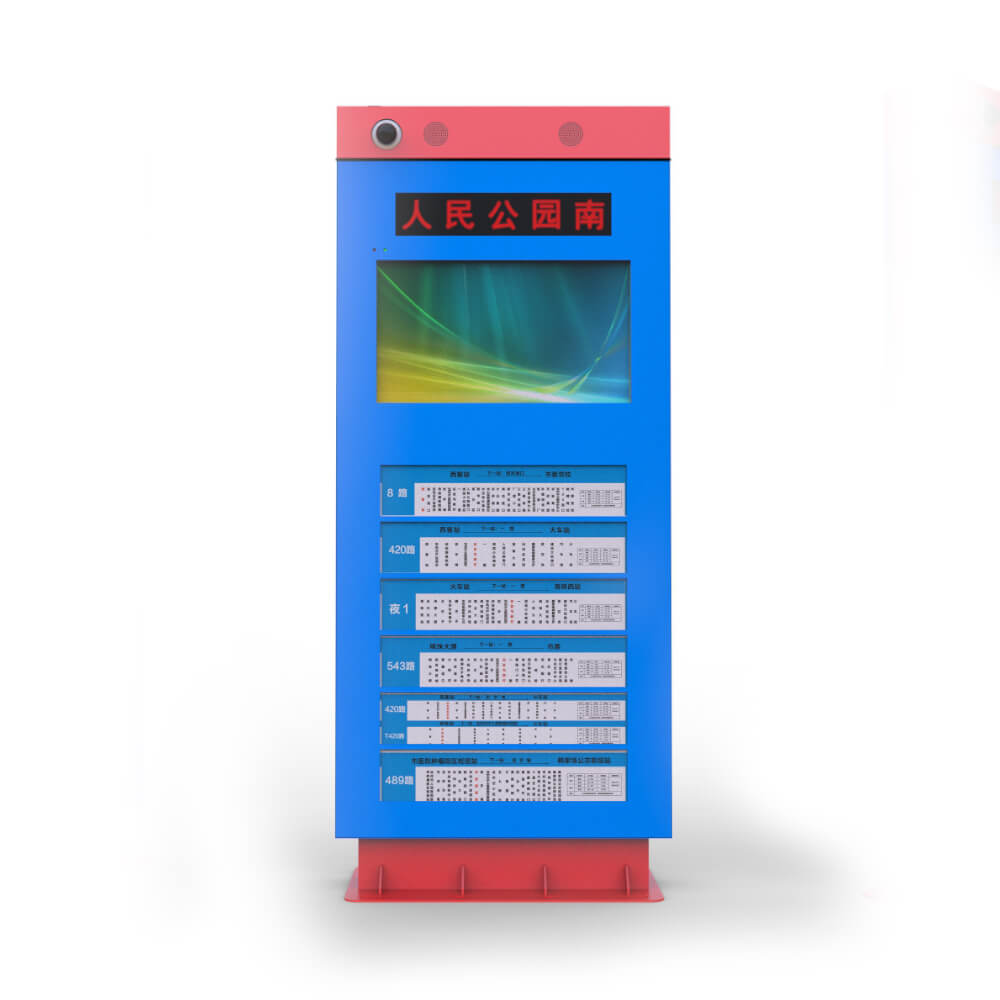 Smart Bus Digital Display Outdoor Kiosk