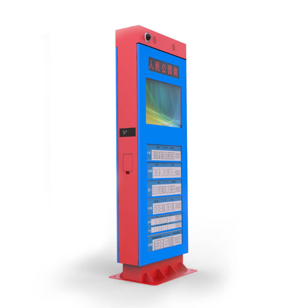 Smart Bus Digital Display Outdoor Kiosk