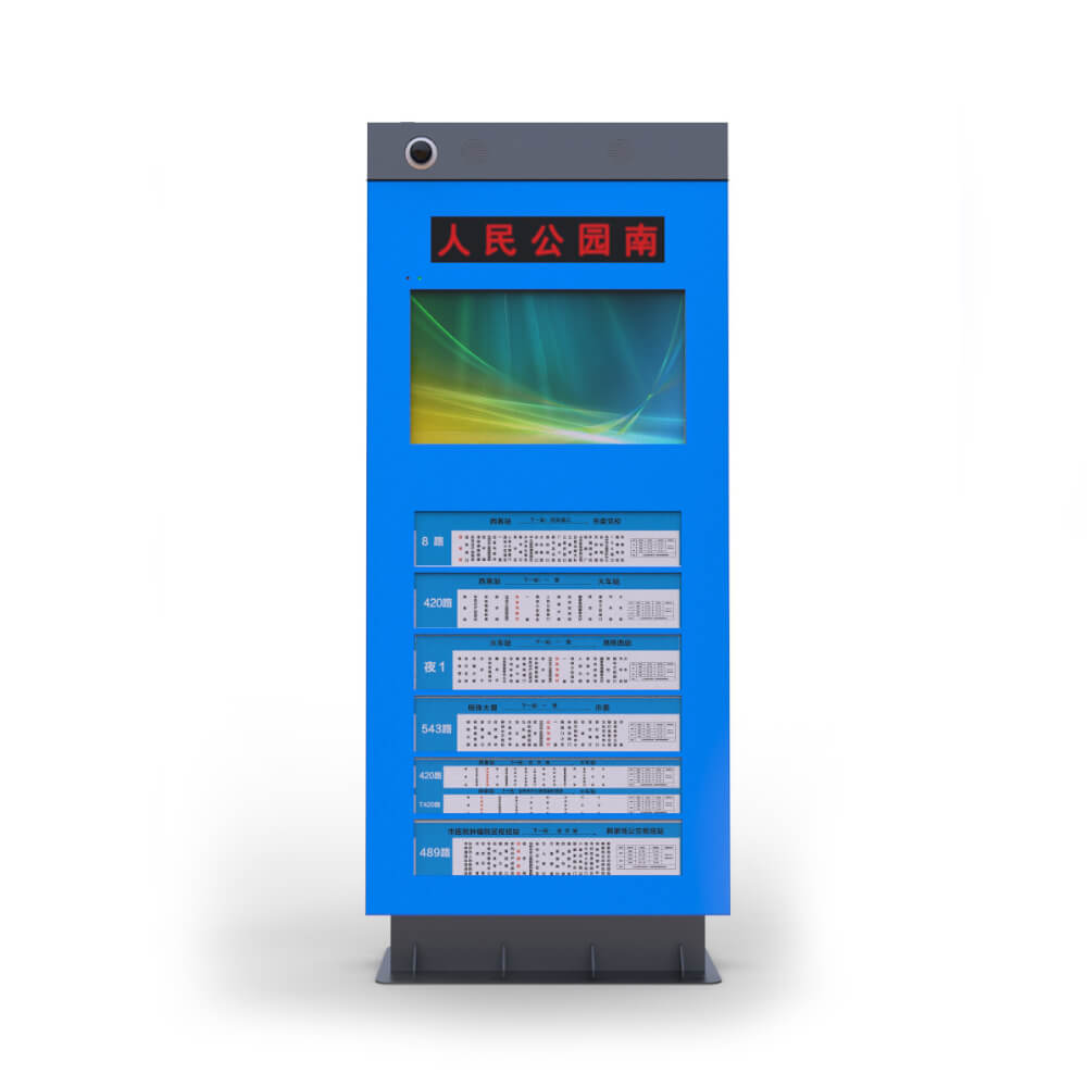 Smart Bus Digital Display Outdoor Kiosk