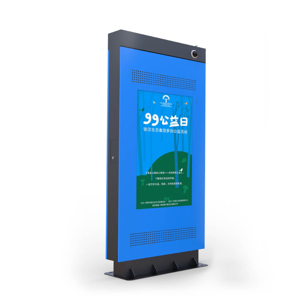 Smart Bus Digital Display Outdoor Kiosk