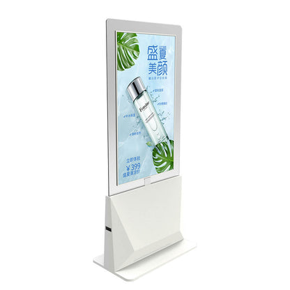 Ultra-thin Double-sided Digital Signage Kiosk