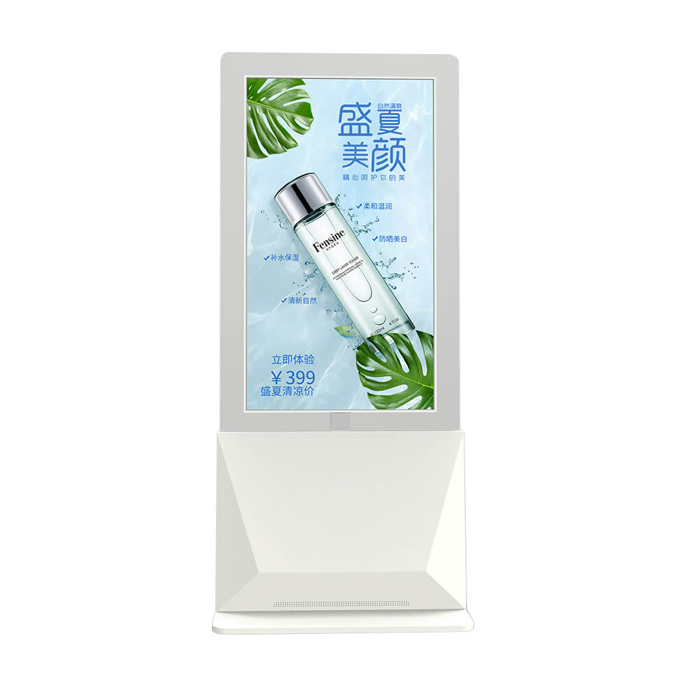 Ultra-thin Double-sided Digital Signage Kiosk